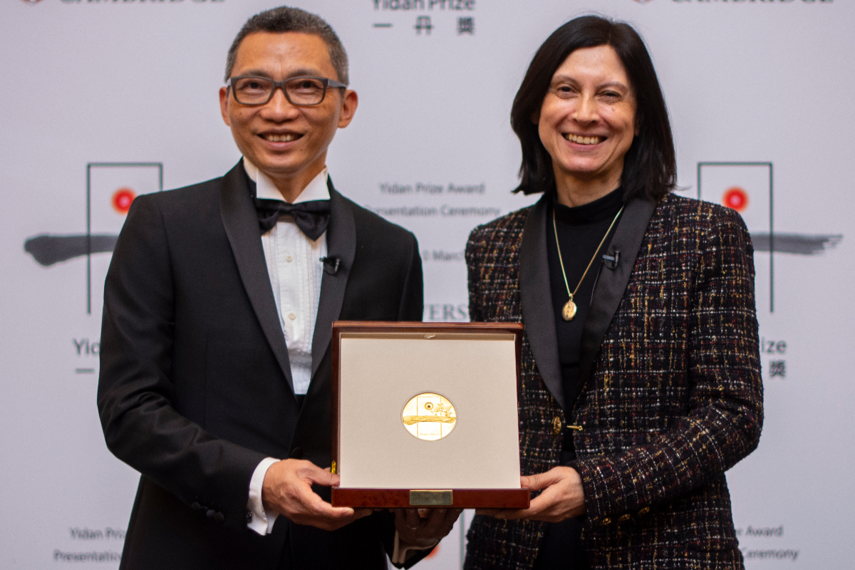 Nominations open for 2024 Yidan Prize: The world’s highest education accolade
